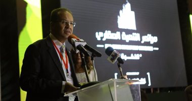 مؤتمر صحفى لشركة "أرضك" لتسليط الضوء على القطاع العقارى المصرى