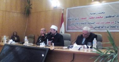وزير الأوقاف لأئمة المساجد بدمياط: من لا يجدد نفسه يتجاوزه الزمن