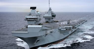 البحرية البريطانية تتعرض للإحراج بعد هبوط طائرة دون طيار على إحدى سفنها