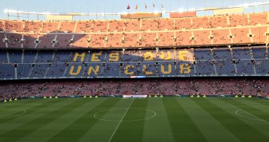 شاهد.. جماهير برشلونة تتوافد على ملعب "كامب نو" لحضور الكلاسيكو