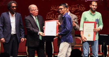 وزير الثقافة يوزع جوائز الدورة الثالثة لملتقى القاهرة للخط العربي
