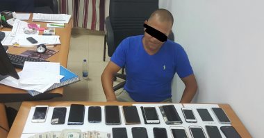 ضبط صاحب شركة بتهمة سرقة 18 هاتفا محمولا وأموالا من السائحين بالبحر الأحمر