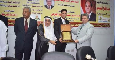 مؤتمر حقوق ذوى الاحتياجات الخاصه فى الوطن العربى بجامعة بنها