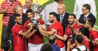 بعد الفوز بالكاس.. حسام عاشور يتوّج بالبطولة رقم 32 مع الأهلي