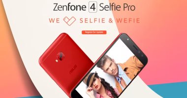 أسوس تكشف عن 5 هواتف ذكية جديدة من سلسلة ZenFone 4