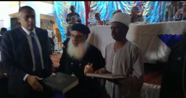 بالصور.. القسم على القرآن والإنجيل ينهى خصومة ثأرية في سوهاج