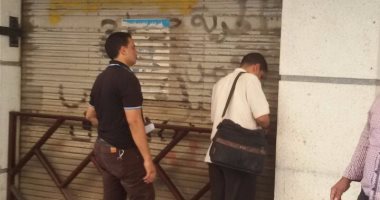 غلق وتشميع ٥ مقاهى غير مرخصة بحى شرق فى الإسكندرية 