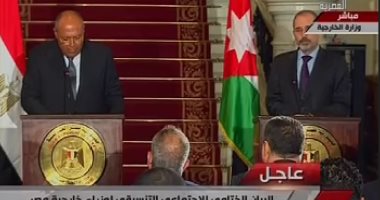 سامح شكرى: المشاورات مع وزراء خارجية الأردن وفلسطين تأتى لإنهاء الاحتلال
