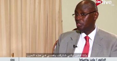 وزير الدفاع الأوغندى للمستثمرين المصريين:  أوغندا هى أفضل وجهات الاستثمار