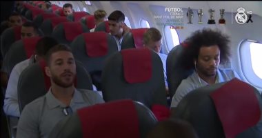 لاعبو ريال مدريد يصلوا مقر الفندق قبل مواجهة سوسيداد الليلة بعد عطل الطائرة..فيديو
