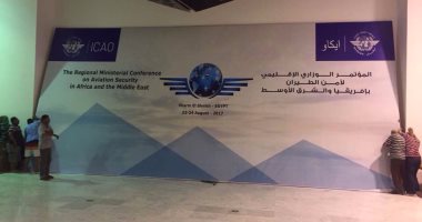 بالصور.. وزارة الطيران تستعد لانطلاق فعاليات المؤتمر الوزارى الاقليمى