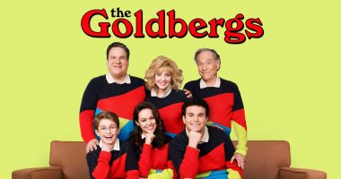 اليوم.. انطلاق الحلقة الـ18 من كوميديا The Goldbergs على "إيه بى سى"