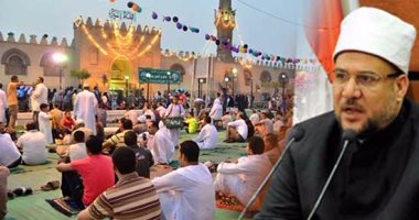 الأوقاف: إقامة صلاة عيد الأضحى بجميع المساجد المقام بها الجمعة فقط