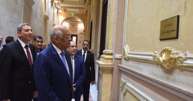 بالصور.. إطلاق اسم سامح سيف اليزل على قاعة اللجنة العامة بالبرلمان