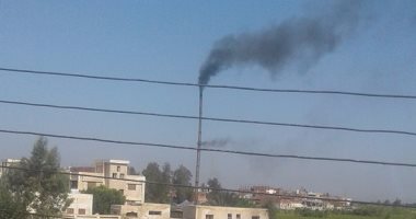 مواطن يشكو من أدخنة محرقة مخلفات طبية بقرية شابة بكفر الشيخ