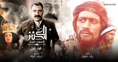 التصنيف العمرى لـ أفلام عيد الأضحى.. اللمبى ورمضان عرض عام.. والسبكى +12