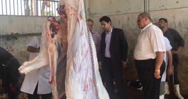 حملات على مجازر ومحال بيع اللحوم للتأكد من سلامة المعروض