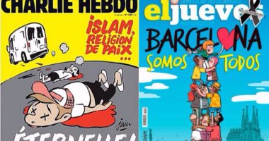 مجلة إسبانية تختار غلاف تصالحى مع المسلمين بعد هجمات برشلونة