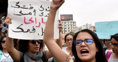 بالصور اعتصام بالمغرب تنديدا بالعنف الجنسى ضد النساء على خلفية