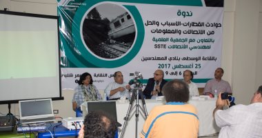 نقابة المهندسين بالإسكندرية تناقش سبل تفادى حوادث القطارات