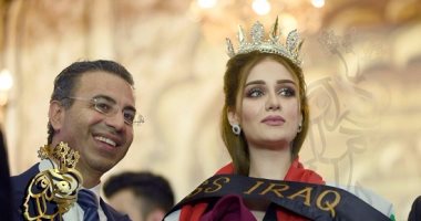 فتح باب التقدم لملكة جمال العراق بعد أقل من شهر من سحب اللقب من "فيان"