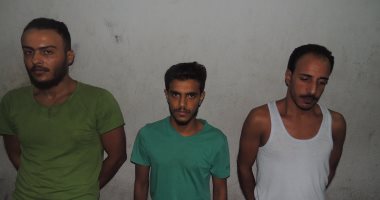 القبض على 3 أشخاص بحوزتهم كيلو حشيش وبندقية خرطوش فى دار السلام