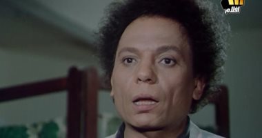 صفحة الزعيم تنشر مشهدا كوميديا له من فيلم "الهلفوت" إنتاج 1984