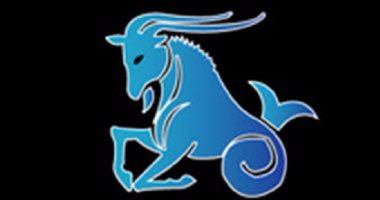 حظك اليوم برج الجدى الخميس 31/8/2017 على الصعيد الصحى والمهنى والعاطفى.. حاول أن تتفهم الحبيب