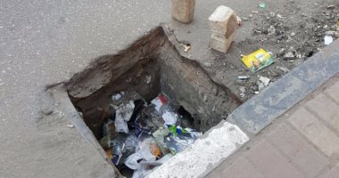  القاهرة للصرف: بلاعة مكرم عبيد خاصة بالأمطار وأخطرنا الحى لصيانتها