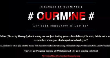 هاكرز "OurMine" يخترقون موقع ويكيليكس