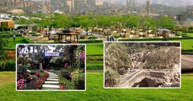حديقة"الجيزة العامة" تفتح أبوابها مجانًا لاستقبال المواطنين رابع أيام العيد