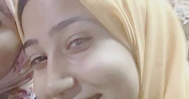 قارئ ينوه عن تغيب شقيقته من 4 أيام بمركز أشمون فى المنوفية