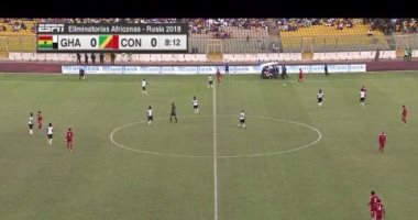 30 دقيقة.. الكونغو تصدم غانا بهدف تحت أنظار المصريين 