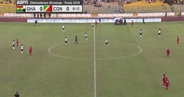 75 دقيقة.. الكونغو 1 – 0 غانا فى مجموعة مصر