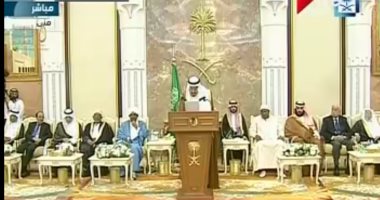 بحضور الملك سلمان.. رئيس الوزراء والمفتى فى حفل تكريم كبار ضيوف الحج