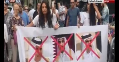 بالفيديو..مظاهرة حاشدة فى إسبانيا احتجاجا على تمويل قطر للإرهاب
