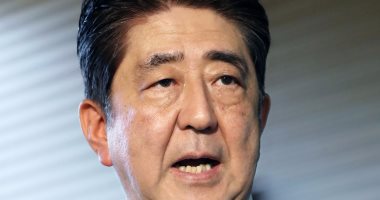 يابانيون يقاضون الحكومة لتمويل احتفالات تغيير الإمبراطور من أموال الضرائب