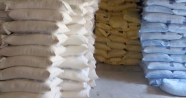 ضبط تاجر جمع 2 طن سكر مدعم بالدقهلية