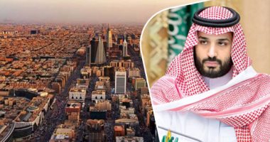 صندوق الاستثمارات السعودى يستهدف إدارة أصول بـ400 مليار دولار بحلول 2020