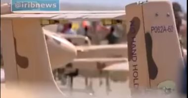 ننشر فيديو عرض الجيش الإيرانى قاعدة للطائرات بدون طيار