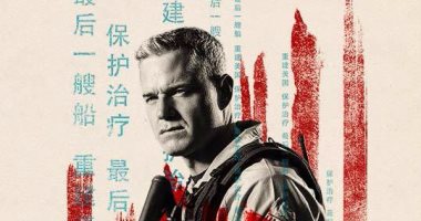 الأحد.. انطلاق الحلقة الـ8 من مسلسل الأكشن والدراما The Last Ship