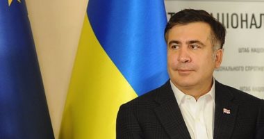 جورجيا تطالب أوكرانيا بتسليم رئيسها السابق