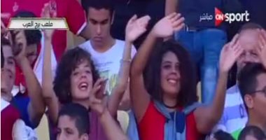 شاهد الجنس الناعم والعائلات فى مدرجات برج العرب لمتابعة مباراة مصر وأوغندا