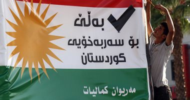 إقليم كردستان العراق يناقش بدائل الأمم المتحدة وواشنطن لاستفتاء الانفصال