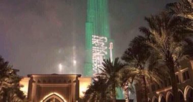 برج خليفة يتزين بعلم السعودية احتفالا بالتأهل لمونديال روسيا