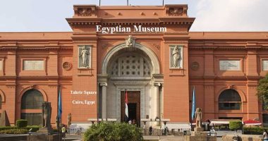 تغيير جميع زجاج المتحف المصرى بالتحرير لهذه الأسباب