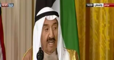 أمير الكويت يشيد بالدور الأمريكى فى مكافحة الإرهاب وتحريك عملية السلام 