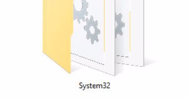 لو مش فاهم أهميته.. كل ما تحتاج معرفته عن مجلد System32