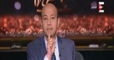 بالفيديو.. عمرو أديب بـ"ON E": نعم هناك مظلومين داخل السجون بسبب الحرب على الإرهاب