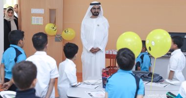 بالصور.. محمد بن راشد يزور طلاب ومدرسى الإمارات فى بداية العام الدراسى
